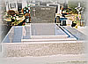 uvećaj